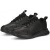 Юношески маратонки PUMA JR Evolve SL