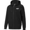 Мъжко горнище Puma Essentials Full-Zip Logo Men's Hoodie