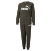 Детски екип PUMA Sweat Suit FL B
