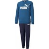 Детски екип PUMA Sweat Suit FL B