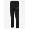 Мъжкo долно PUMA Essentials Logo Men's Sweatpants