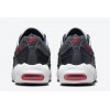 Дамски маратонки NIKE AIR MAX 95 RECRAFT BG