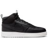 Мъжки високи кецове NIKE COURT VISION MID WNTR