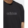 Мъжка тениска Adidas ESSENTIALS FEELVIVID DROP SHOULDER TEE