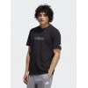 Мъжка тениска Adidas ESSENTIALS FEELVIVID DROP SHOULDER TEE