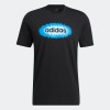 Мъжка тениска Adidas M POS LIN G T