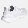 Мъжки маратонки Adidas PUREBOOST 