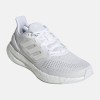 Мъжки маратонки Adidas PUREBOOST 