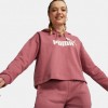 Дамски суйчър PUMA INTL Hoodie TR