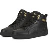Мъжки вискоки кецове Puma Rebound LayUp SL 