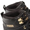 Мъжки вискоки кецове Puma Rebound LayUp SL 