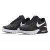 Мъжки маратонки NIKE AIR MAX EXCEE LEA