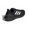 Мъжки маратонки Adidas PUREBOOST 