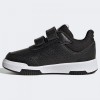  Бебешки маратонки ADIDAS TENSAUR SPORT