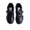  Бебешки маратонки ADIDAS TENSAUR SPORT