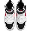 Детски високи кецове NIKE COURT BOROUGH MID 2 BG