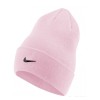 Зимна шапка NIKE NK BEANIE