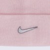 Зимна шапка NIKE NK BEANIE