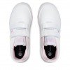 Детски маратонки ADIDAS TENSAUR 