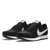 Юношески маратонки NIKE MD VALIANT BG