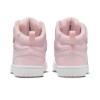 Детски високи кецове NIKE COURT BOROUGH MID 2 PS