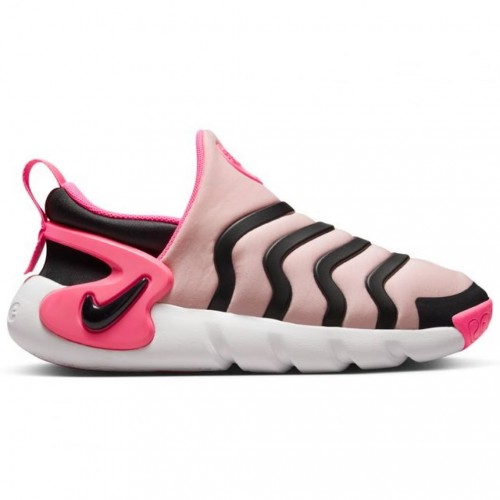 Детски маратонки NIKE DYNAMO GO BP