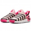 Детски маратонки NIKE DYNAMO GO BP