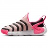Детски маратонки NIKE DYNAMO GO BP