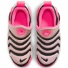 Детски маратонки NIKE DYNAMO GO BP