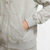 Мъжко горнище NIKE SPORTSWEAR CLUB