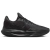 Мъжки маратонки NIKE PRECISION VI