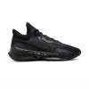 Мъжки маратонки NIKE RENEW ELEVATE III