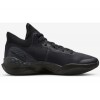 Мъжки маратонки NIKE RENEW ELEVATE III
