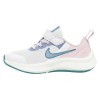 Детски маратонки NIKE STAR RUNNER 3 /PSV/