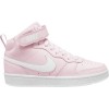 Детски високи кецове NIKE COURT BOROUGH MID 2 BG