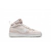 Детски високи кецове NIKE COURT BOROUGH MID 2 BG