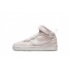 Детски високи кецове NIKE COURT BOROUGH MID 2 BG