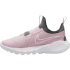 Юношески маратонки NIKE FLEX RUNNER 2 GS