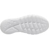 Юношески маратонки NIKE FLEX RUNNER 2 GS