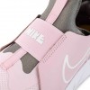 Юношески маратонки NIKE FLEX RUNNER 2 GS