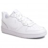 Дамски кецове NIke Court Borough Low 2