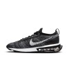 Мъжки маратонки Nike AIR MAX FLYKNIT RACER NN