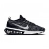 Мъжки маратонки Nike AIR MAX FLYKNIT RACER NN