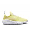 Юношески маратонки NIKE FLEX RUNNER 2 GS