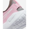 Детски маратонки NIKE FLEX RUNNER 2 PSV