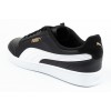 Мъжки кецове Puma Shuffle 