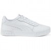 Дамски кецове PUMA Carina 2.0