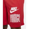Мъжки къси панталони NIKE M NK DF START5HBR 8IN SHORT