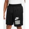 Мъжки къси панталони NIKE M NK DF START5HBR 8IN SHORT