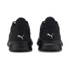 Мъжки маратонки PUMA Anzarun Lite Sneakers